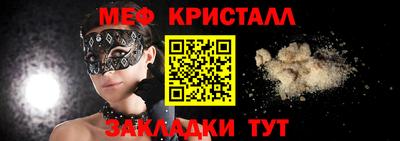 apvp Вязьма