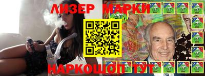 мефедрон VHQ Бузулук