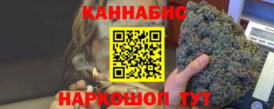 наркотики Будённовск