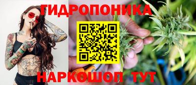 мефедрон VHQ Бузулук