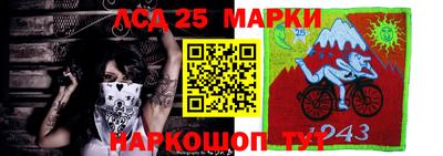 наркотики Будённовск