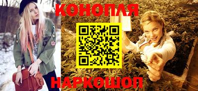 спайс Бугуруслан