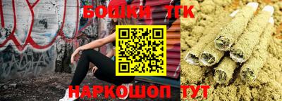 наркотики Будённовск