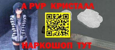 наркотики Будённовск