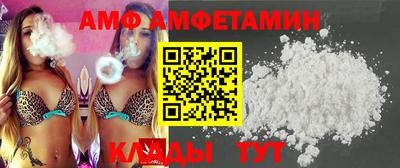 мефедрон VHQ Бузулук