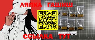 Альфа ПВП Вязники