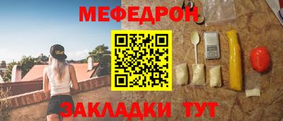 наркотики Будённовск